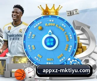 MK体育 APP - mksports
