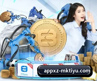 国际化进程 - MKSPORTS