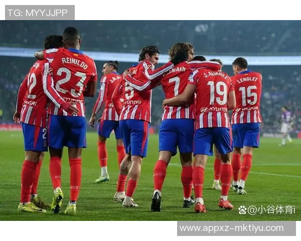 马竞传奇蒂亚戈门德斯亲临现场见证主队绝杀国米精彩瞬间